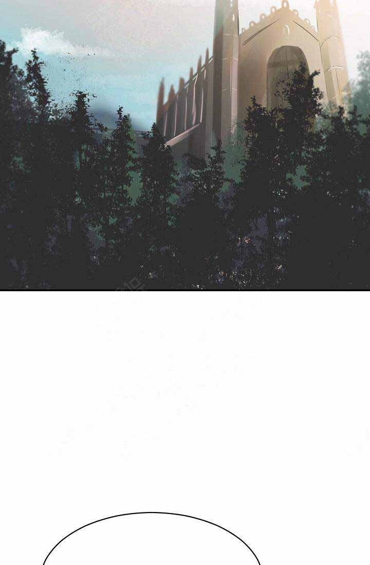 Alpha的秘密 第1话 第5页