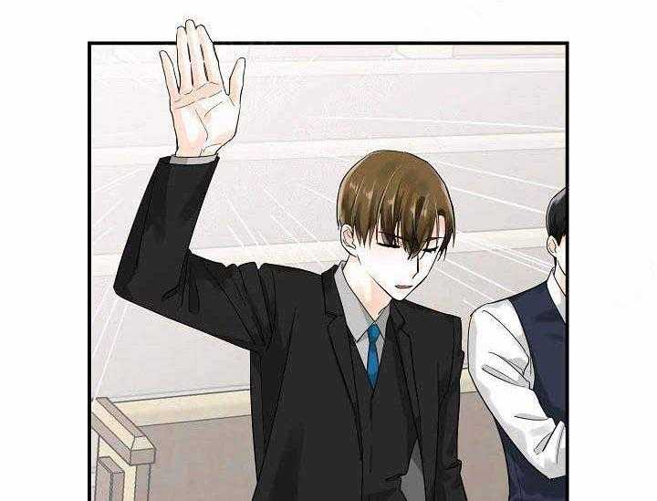 Alpha的秘密 第10话 第1页