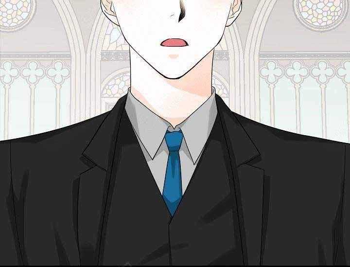 Alpha的秘密 第10话 第6页