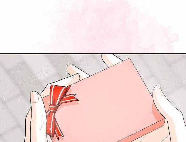 Alpha的秘密 第10话 第53页