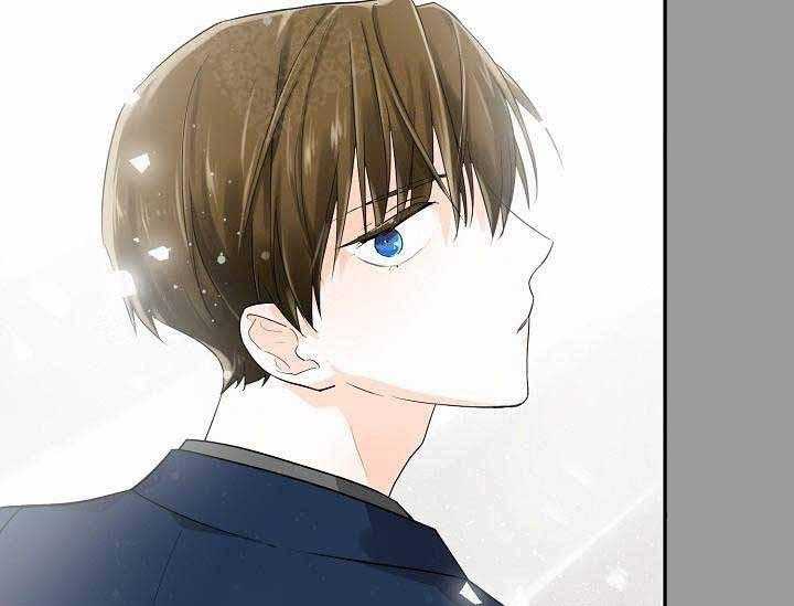 Alpha的秘密 第10话 第60页