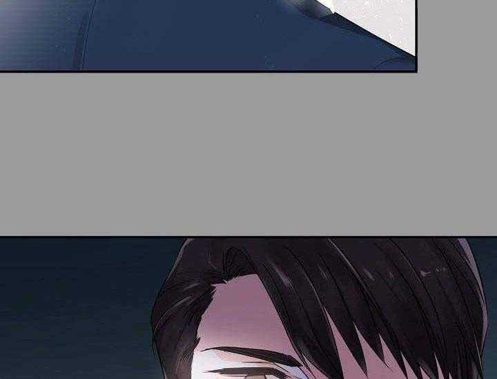 Alpha的秘密 第10话 第61页