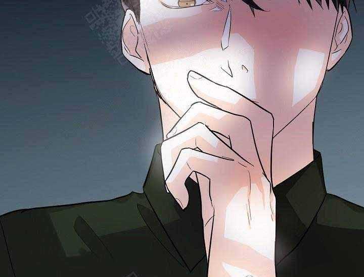 Alpha的秘密 第10话 第62页