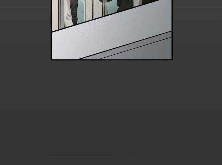 Alpha的秘密 第10话 第66页