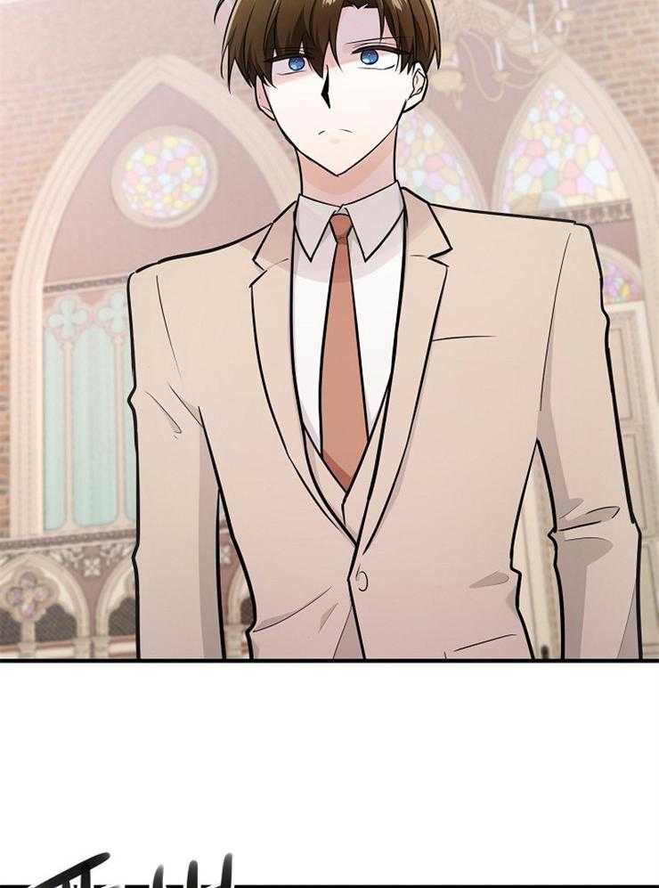 Alpha的秘密 第100话 第4页