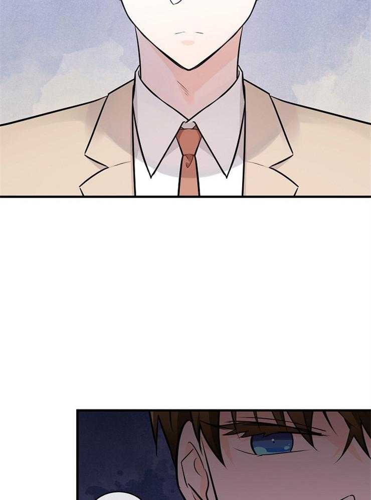 Alpha的秘密 第100话 第10页