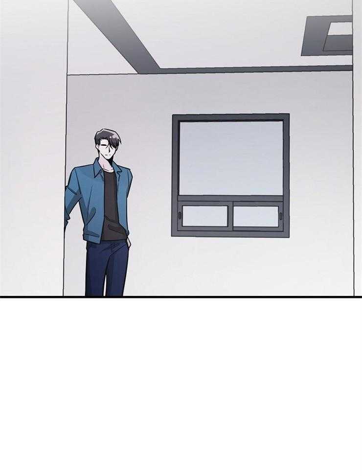 Alpha的秘密 第102话 第29页