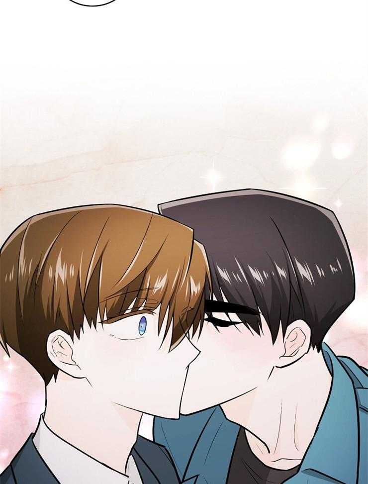 Alpha的秘密 第102话 第43页