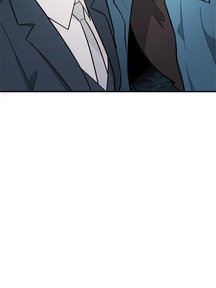 Alpha的秘密 第102话 第44页