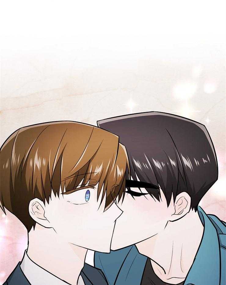 Alpha的秘密 第103话 第0页