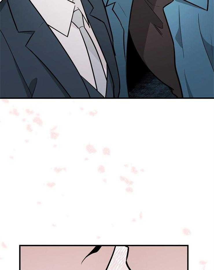 Alpha的秘密 第103话 第1页