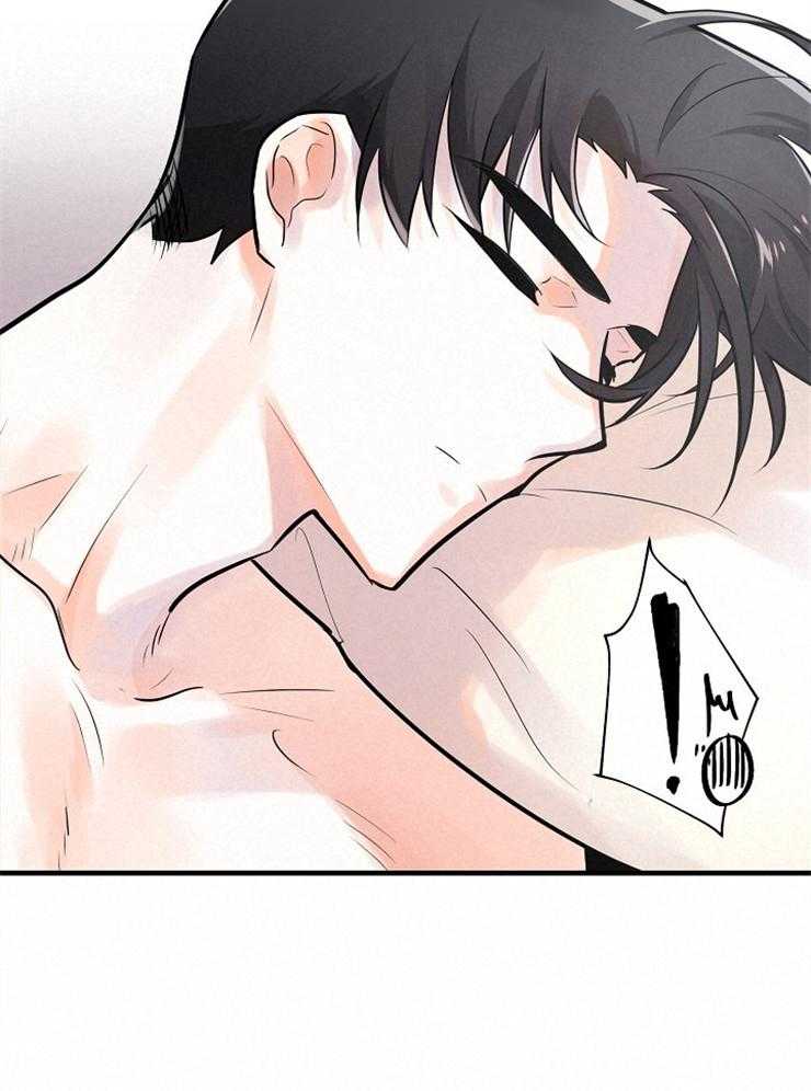 Alpha的秘密 第103话 第23页