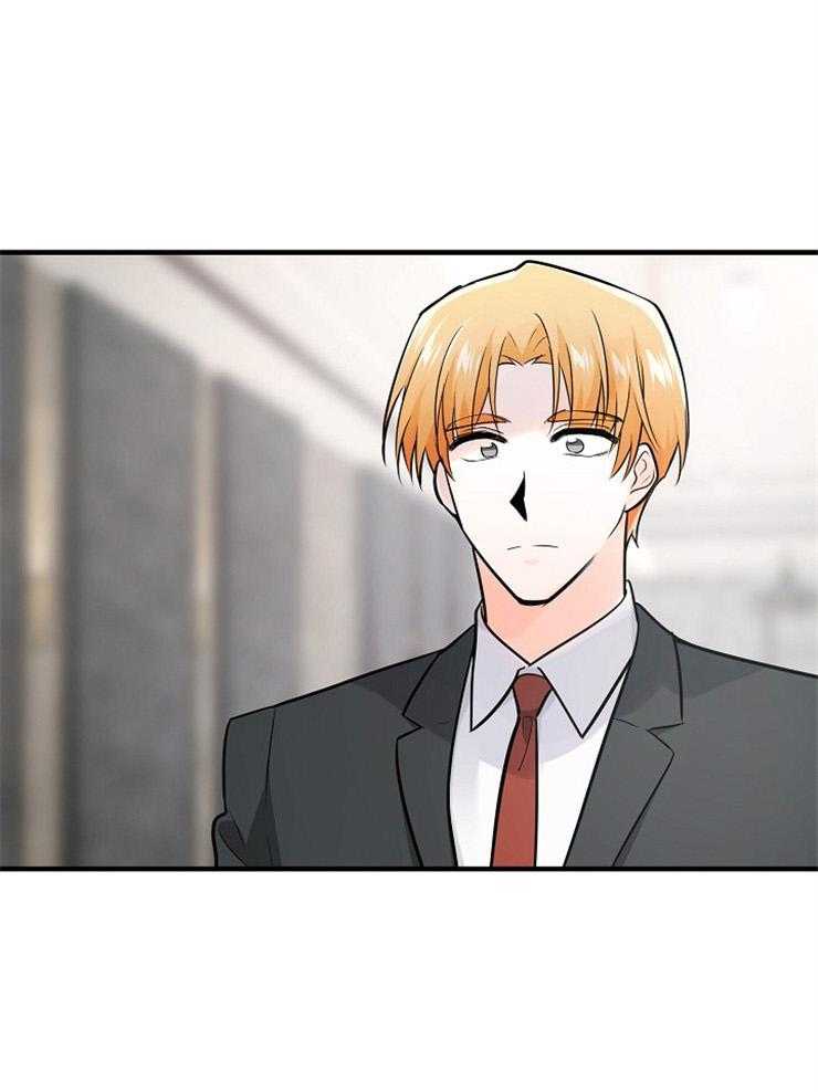 Alpha的秘密 第105话 第36页