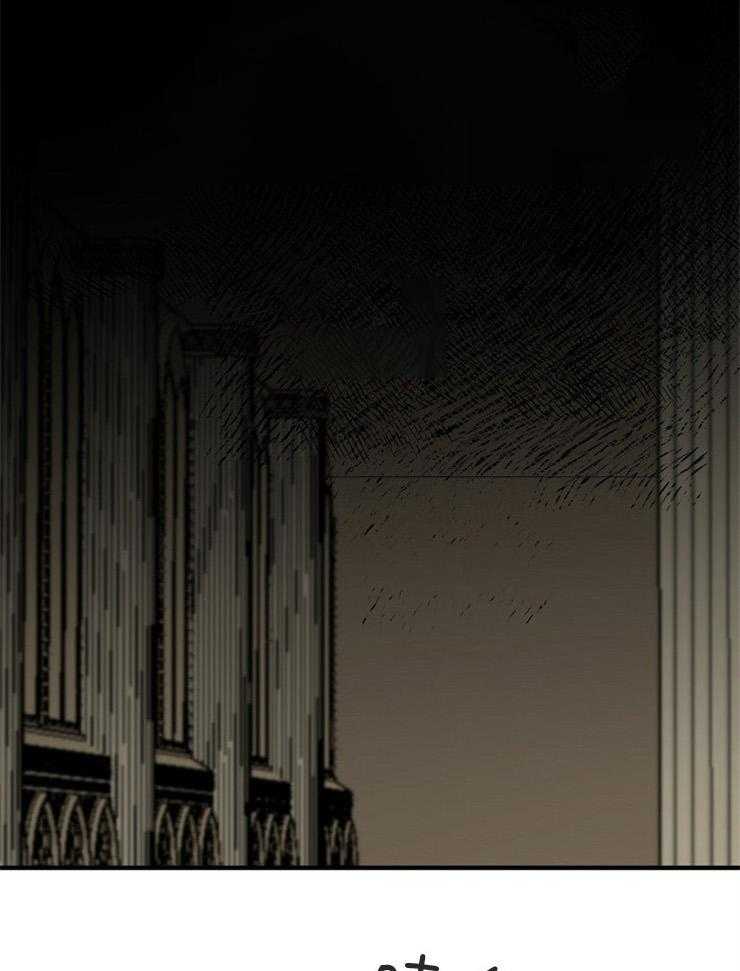 Alpha的秘密 第106话 第0页