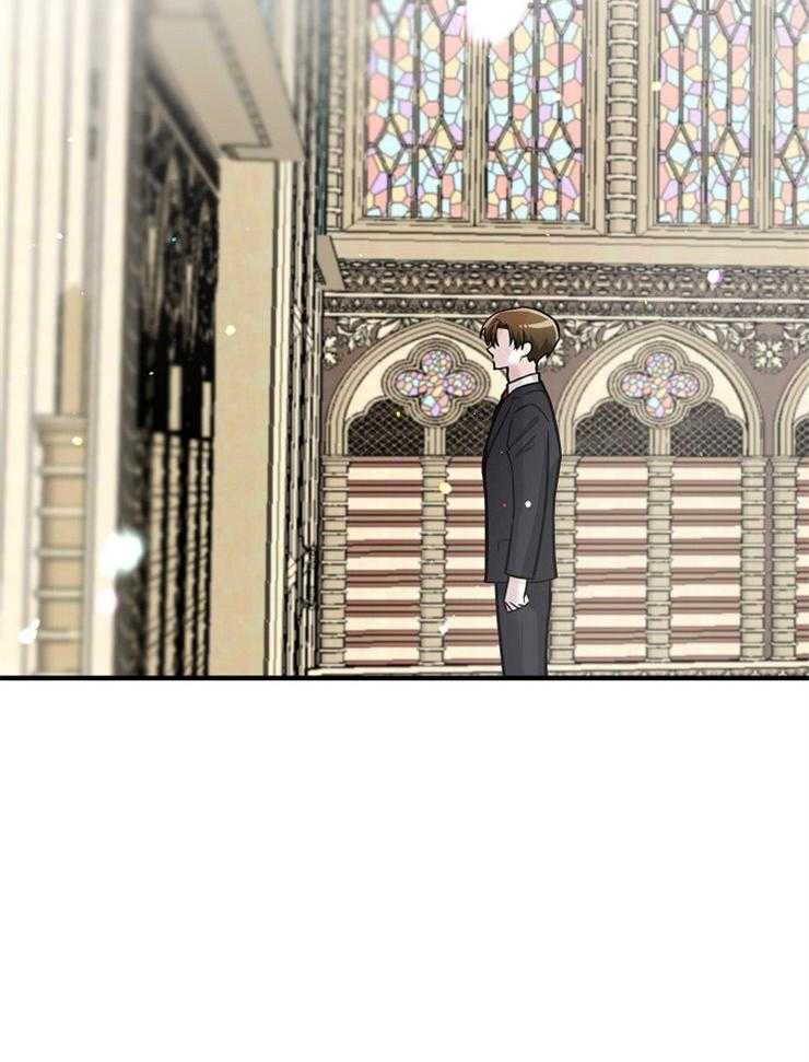 Alpha的秘密 第106话 第5页