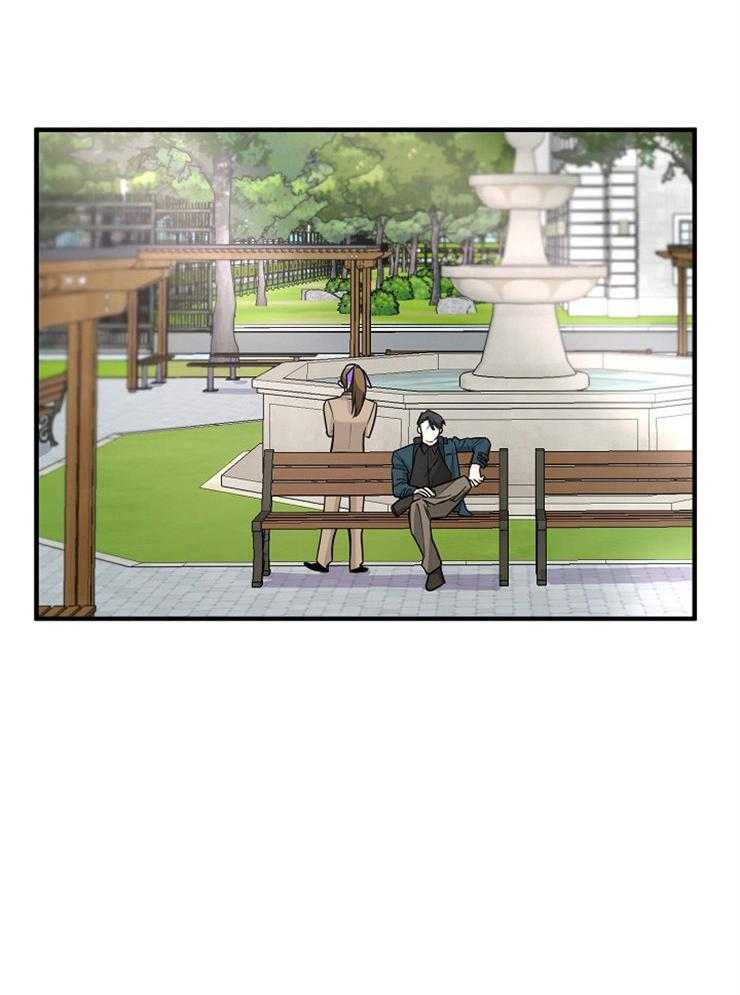 Alpha的秘密 第107话 第1页