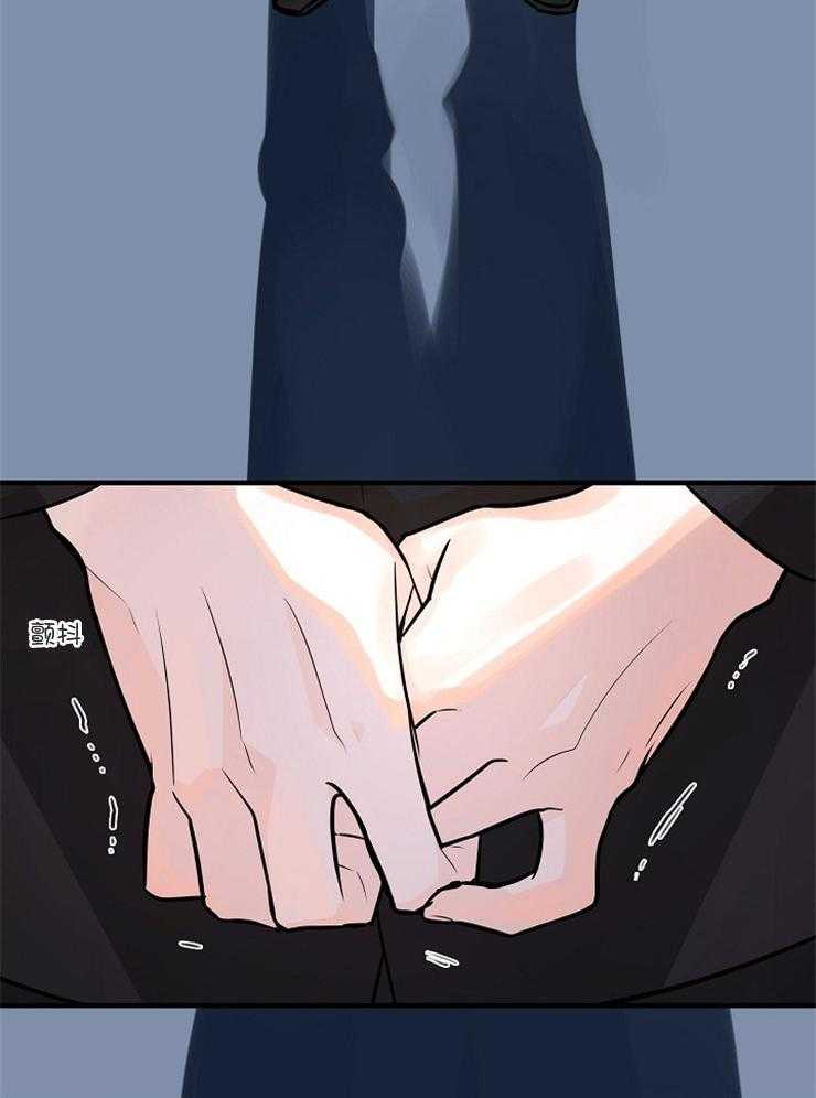 Alpha的秘密 第107话 第30页