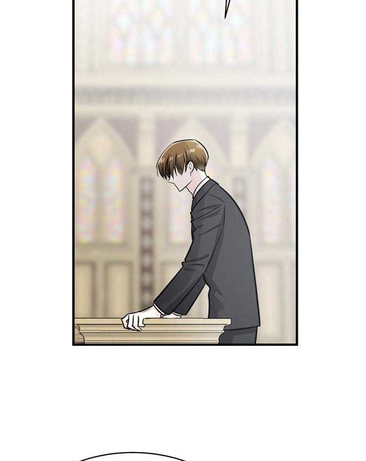 Alpha的秘密 第108话 第33页