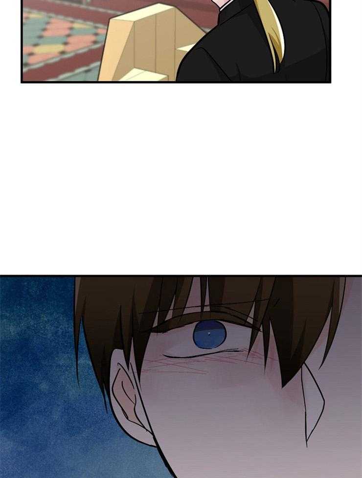 Alpha的秘密 第109话 第24页