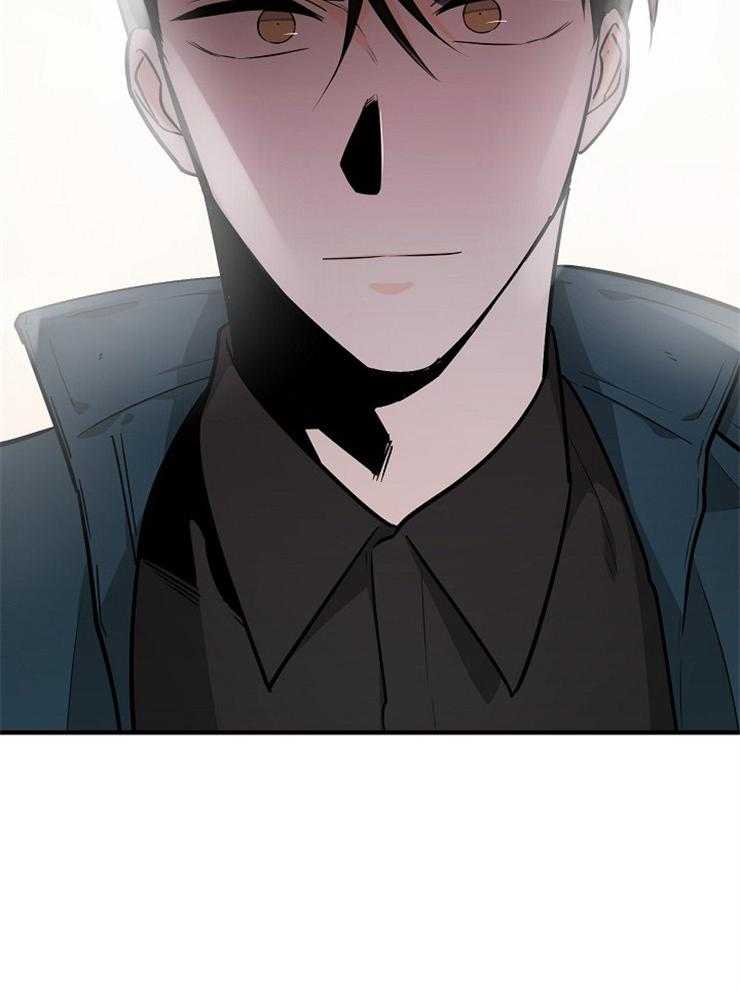 Alpha的秘密 第110话 第2页