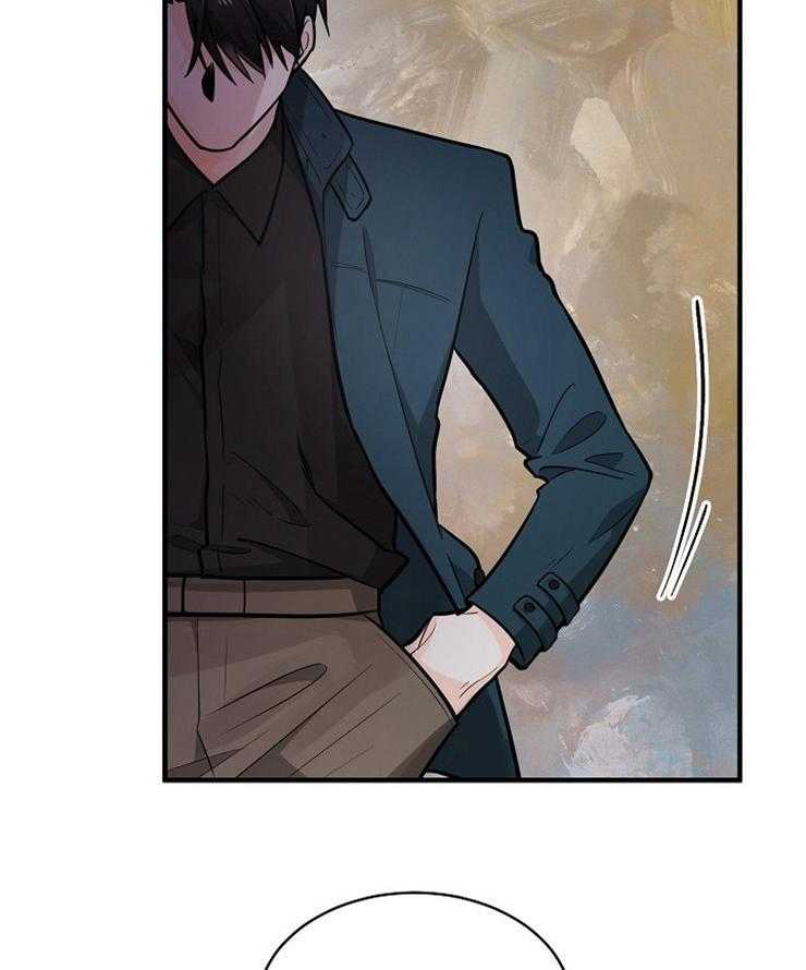 Alpha的秘密 第110话 第33页