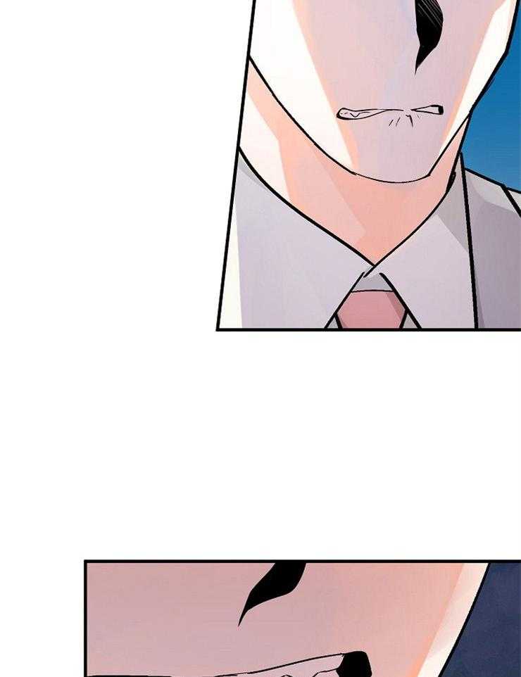 Alpha的秘密 第111话 第9页