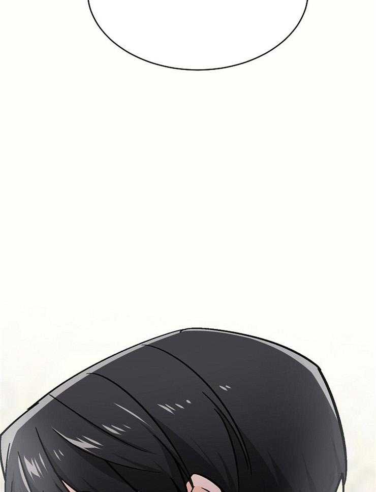 Alpha的秘密 第111话 第23页