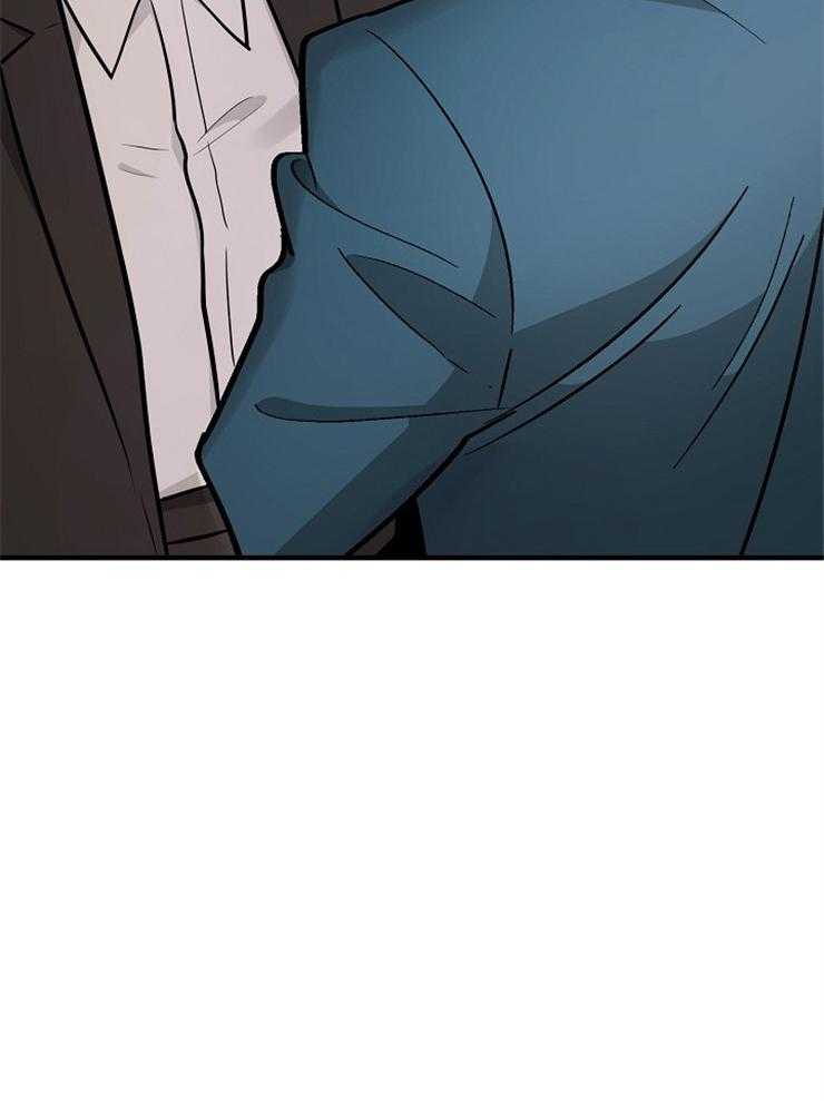 Alpha的秘密 第112话 第1页