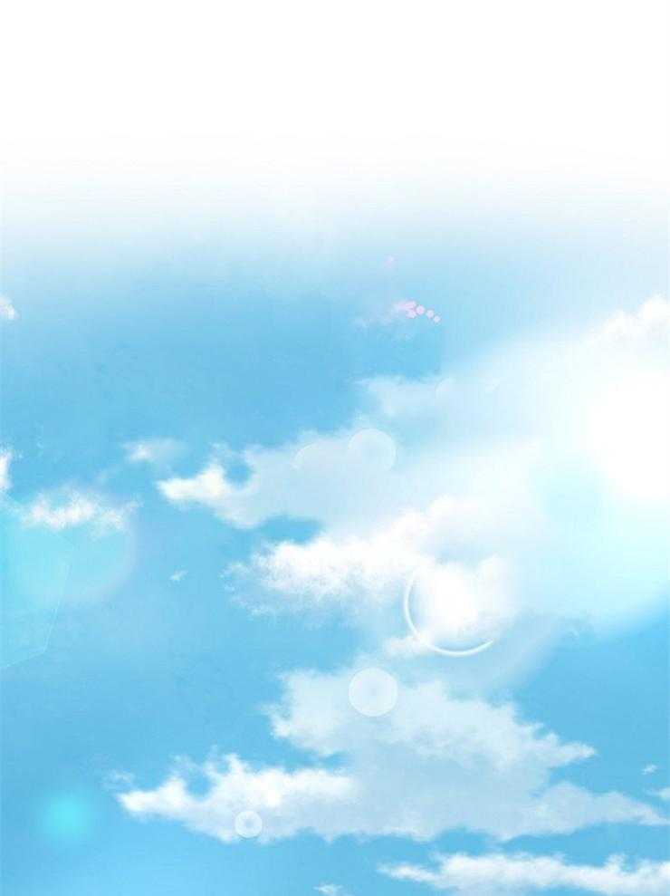 Alpha的秘密 第112话 第2页