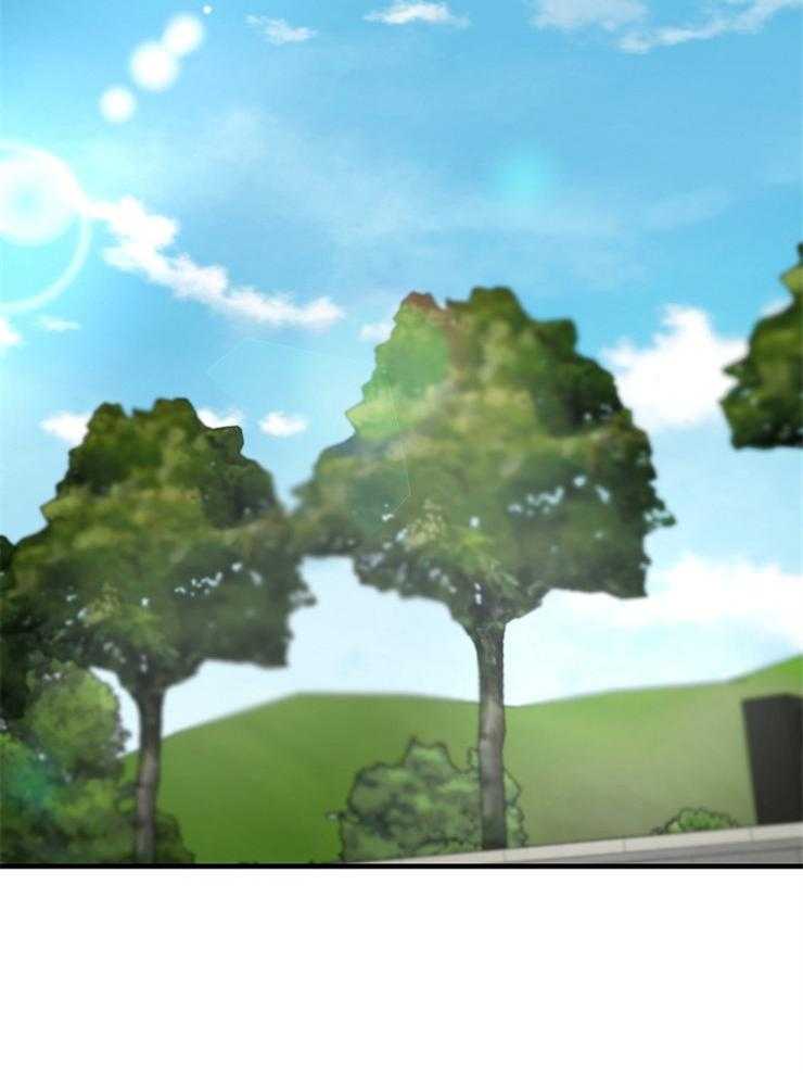 Alpha的秘密 第112话 第3页