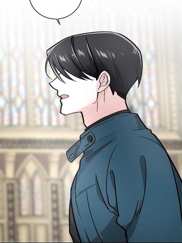 Alpha的秘密 第112话 第7页