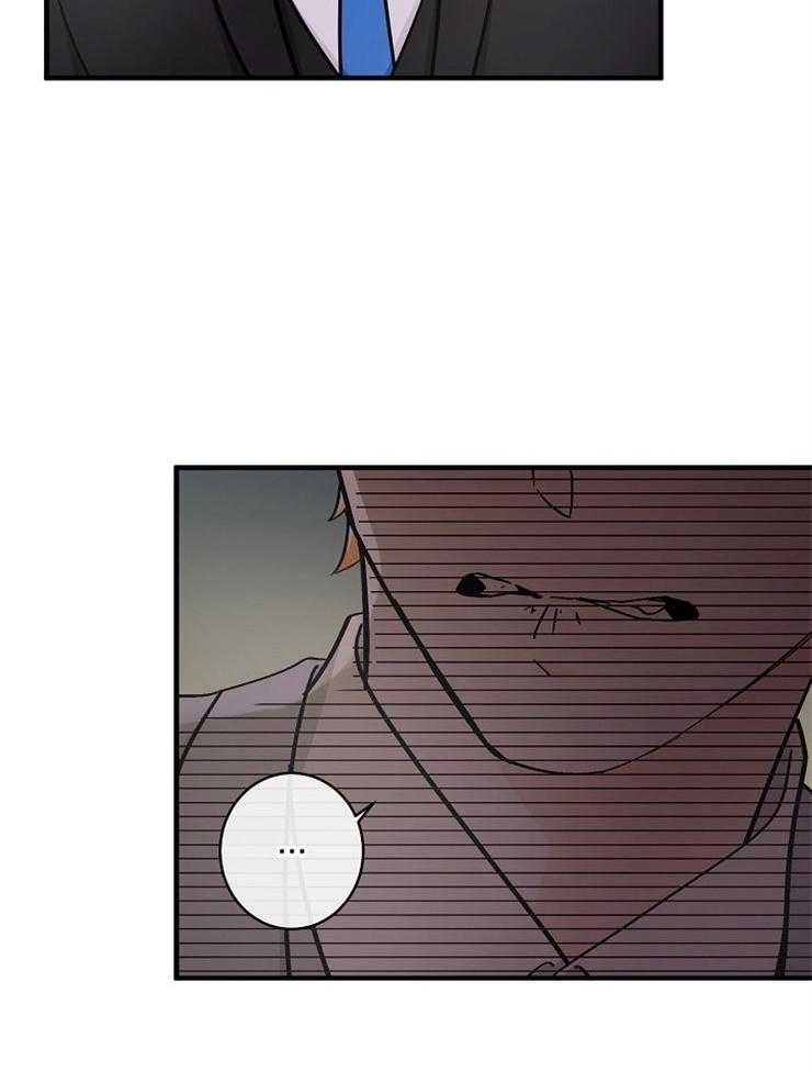 Alpha的秘密 第113话 第18页