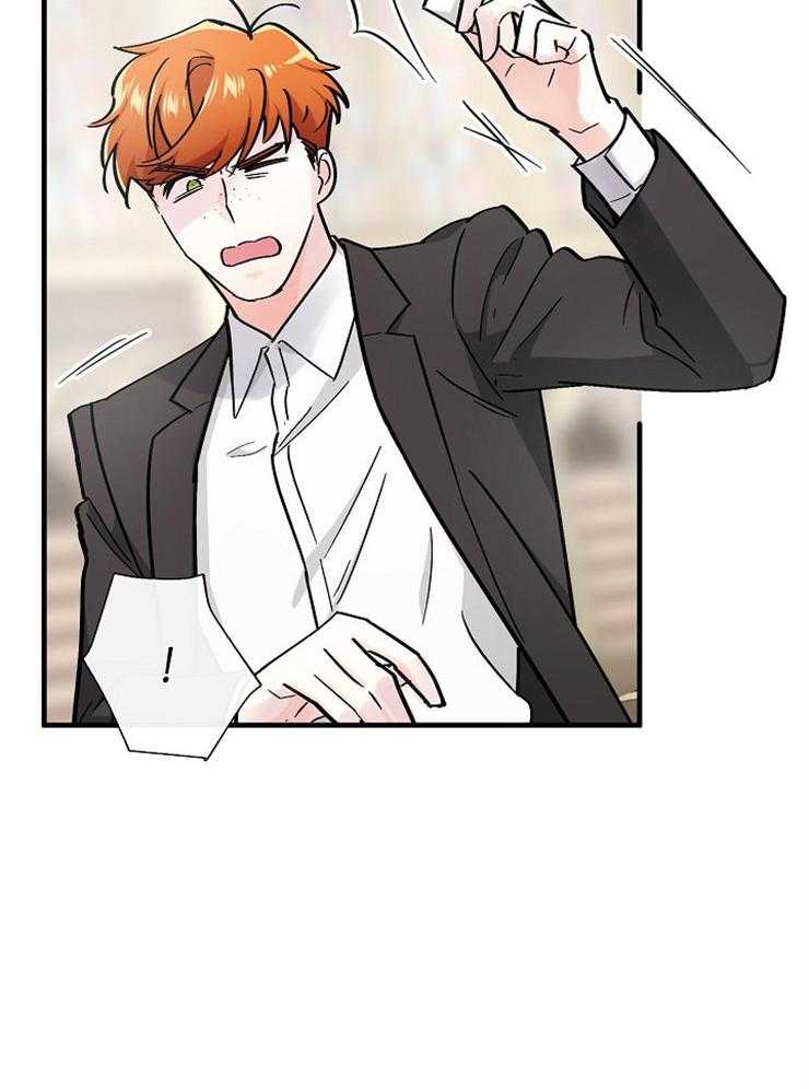 Alpha的秘密 第114话 第5页