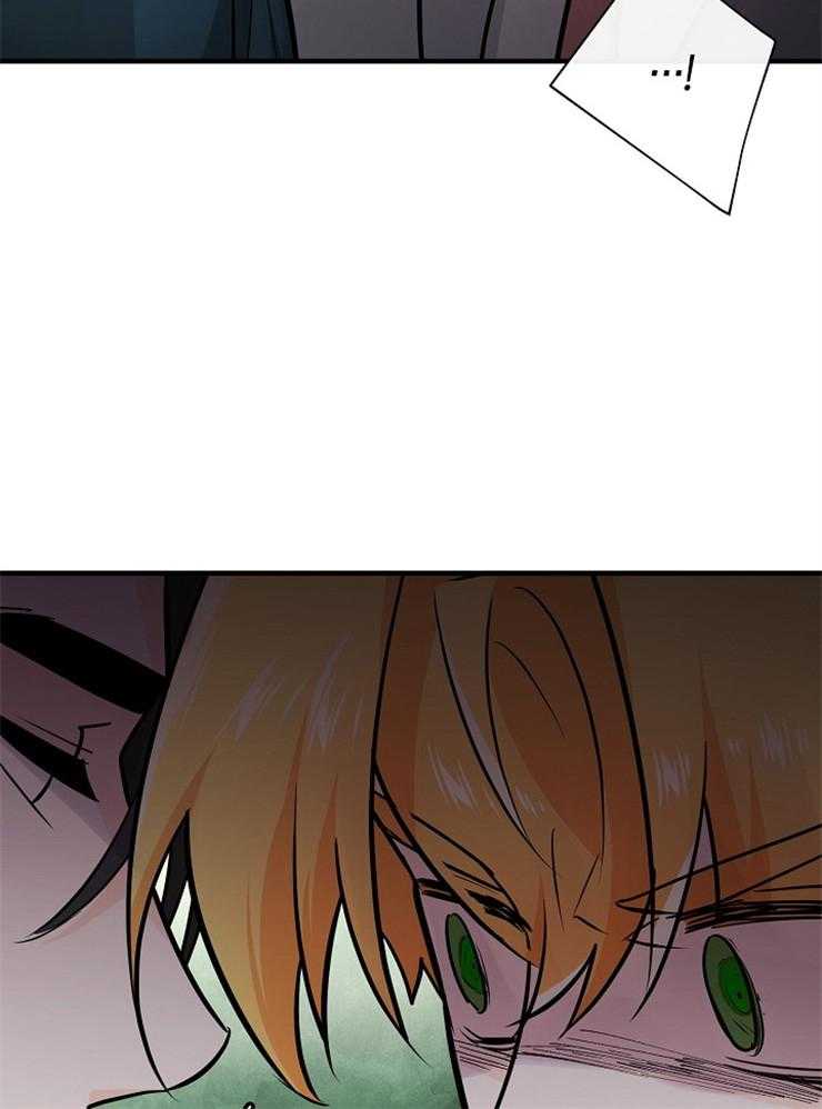 Alpha的秘密 第114话 第26页