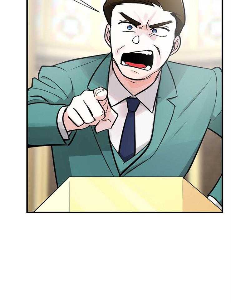 Alpha的秘密 第115话 第12页