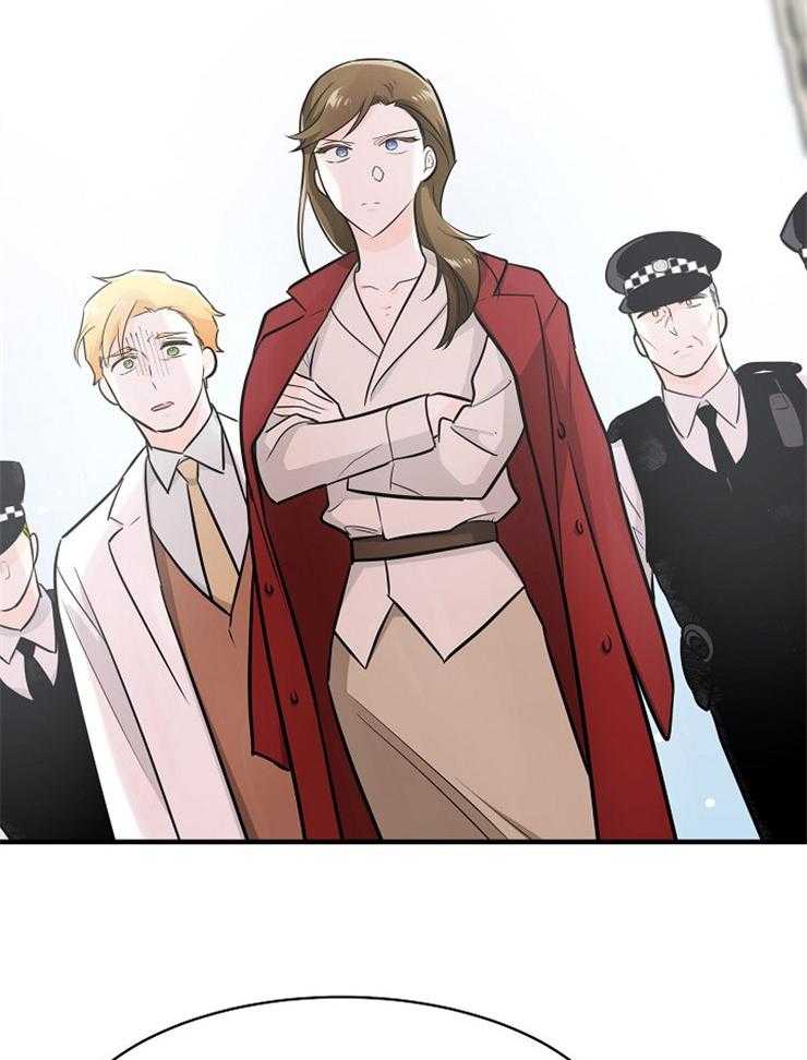 Alpha的秘密 第115话 第15页