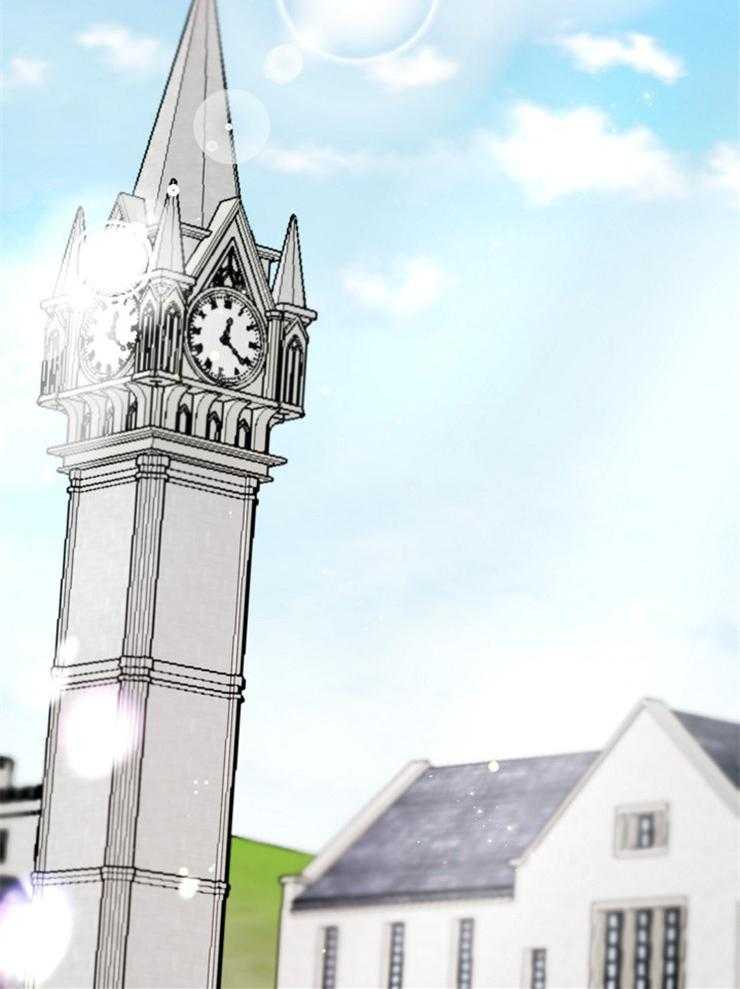 Alpha的秘密 第116话 第1页