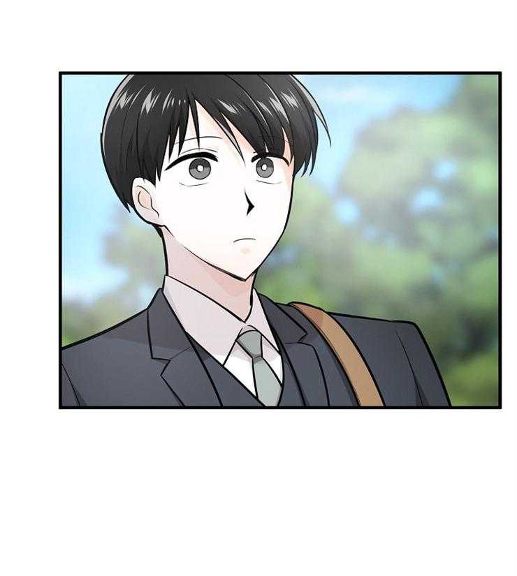 Alpha的秘密第116话图