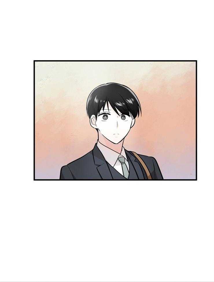 Alpha的秘密 第117话 第9页