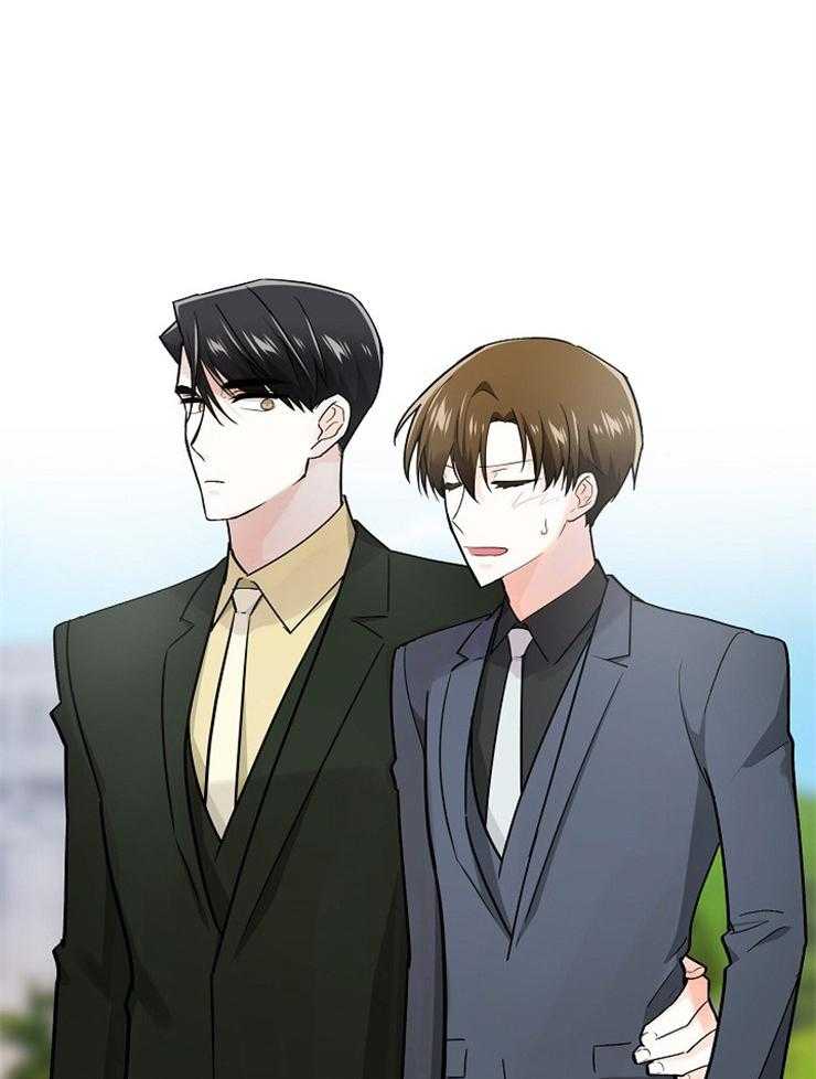 Alpha的秘密 第117话 第14页