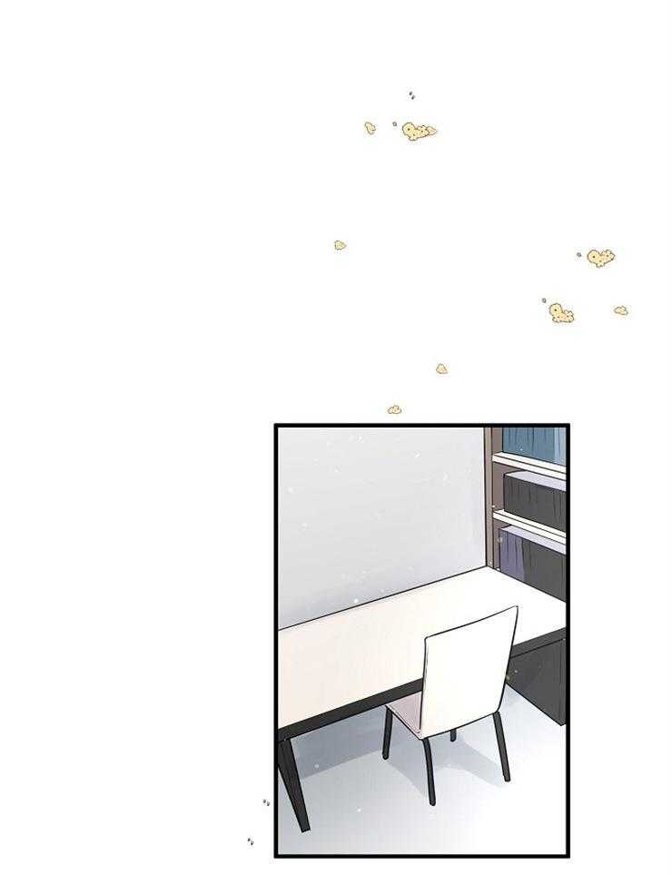 Alpha的秘密 第118话 第0页