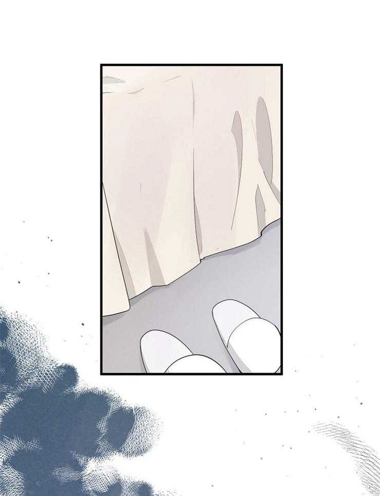 Alpha的秘密 第118话 第23页