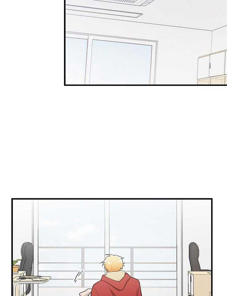 Alpha的秘密 第118话 第26页