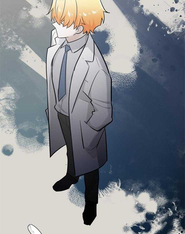 Alpha的秘密 第118话 第33页