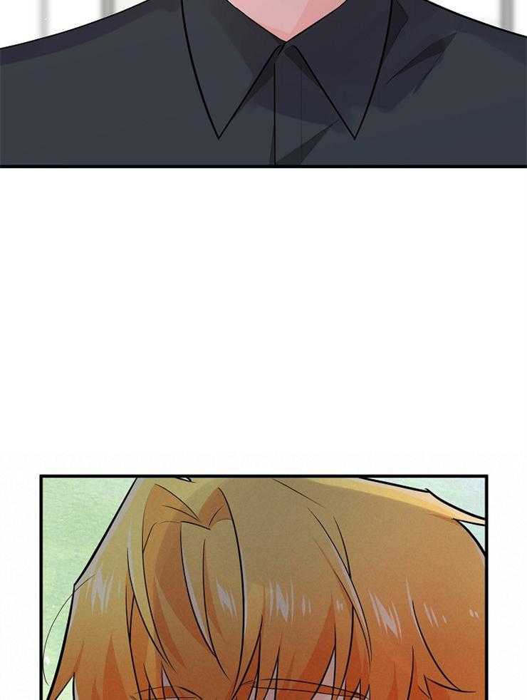 Alpha的秘密 第119话 第25页