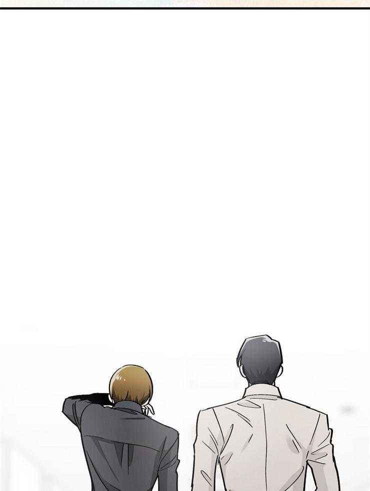 Alpha的秘密 第119话 第34页