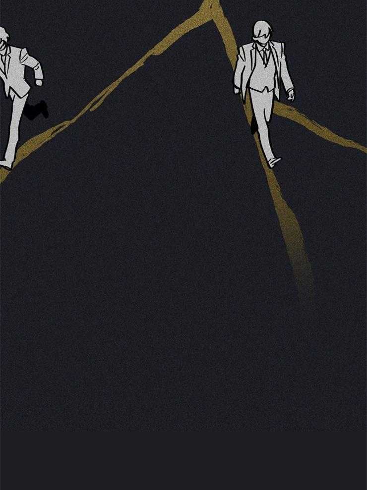 Alpha的秘密 第120话 第22页