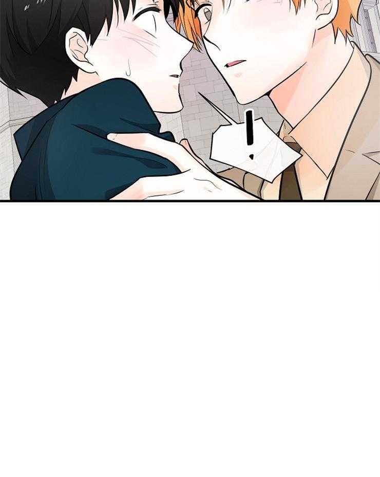 Alpha的秘密第120话图