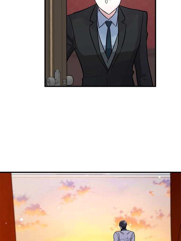 Alpha的秘密 第122话 第24页