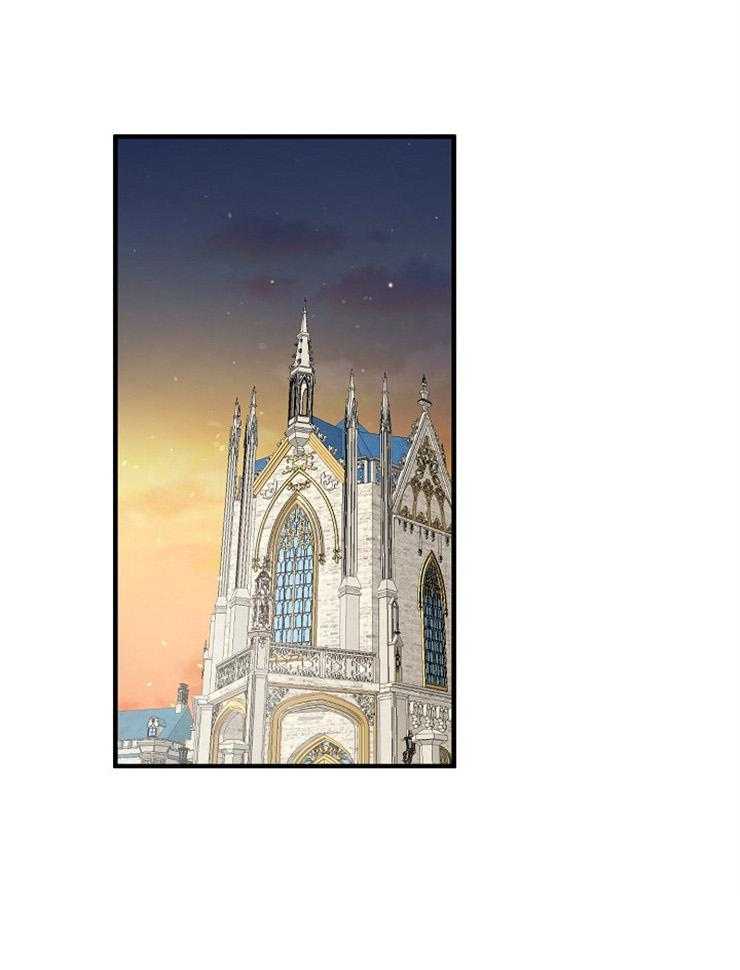 Alpha的秘密 第127话 第0页